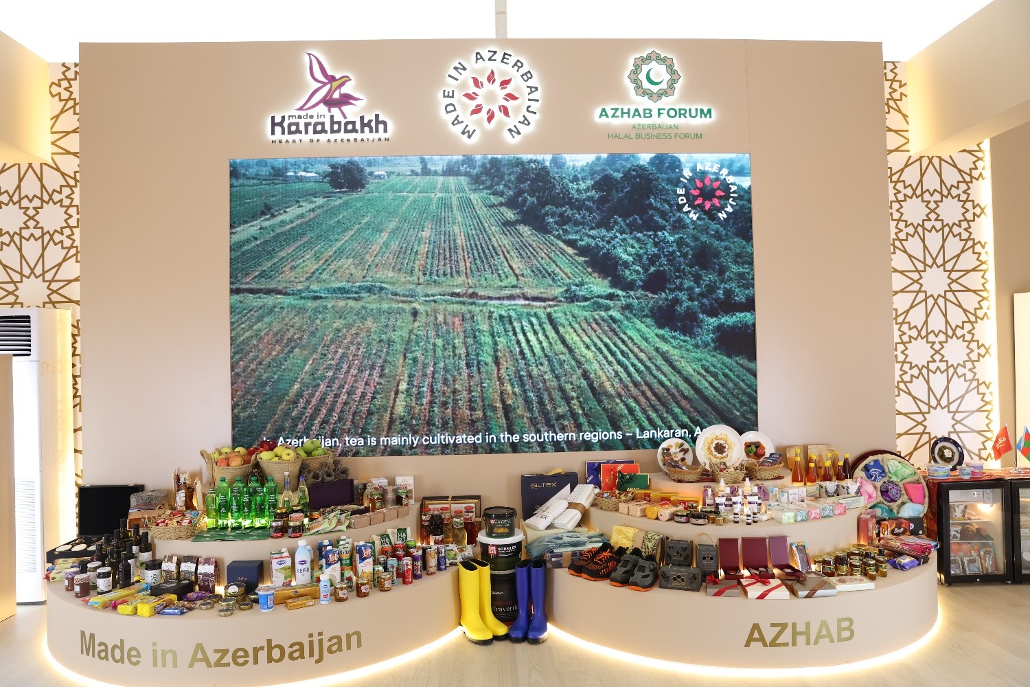 İİB Qrupunun Özəl Sektor Forumu çərçivəsində keçirilən sərgidə Azərbaycan pavilyonu təşkil olunub 