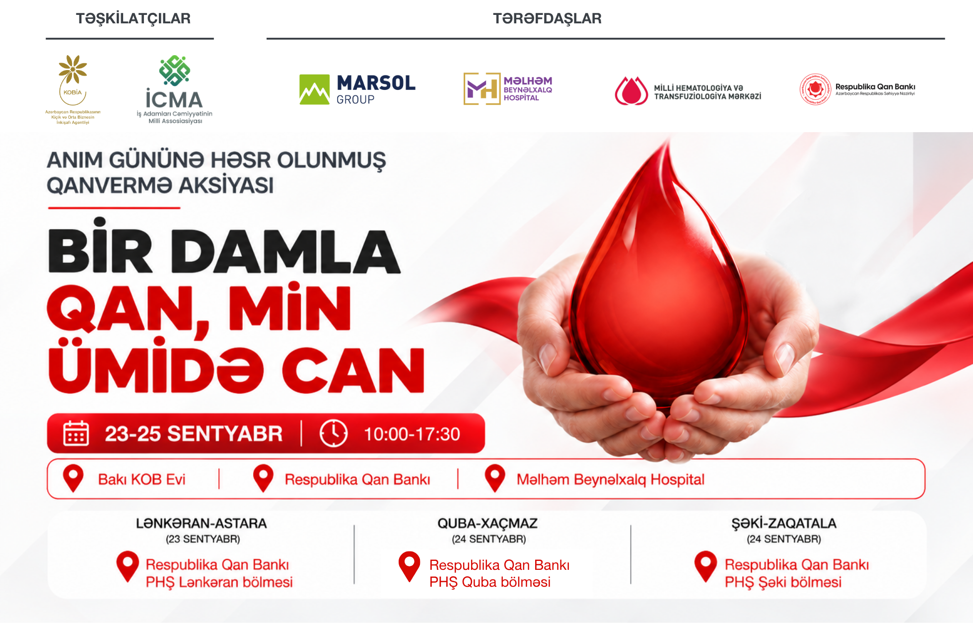 Könüllü qanvermə aksiyası keçiriləcək 